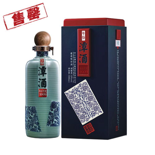 敦化品鉴白酒电话查询，敦化品味小厨电话