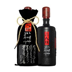 酒仙网白酒价格，酒仙网老酒特卖