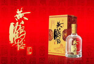 朋友聚会白酒海报图片，朋友聚会白酒推荐