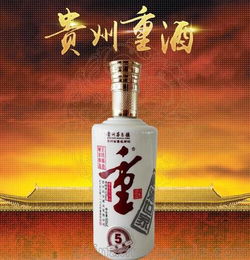 53度白酒有哪些品牌，品牌白酒批发