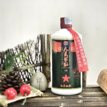 人民公社酱香型白酒1976年价格，人民公社酱香型白酒瓶盖有五星1976年价格