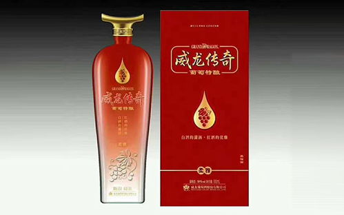 威龙葡萄白酒价格表，威龙葡萄白酒图价格