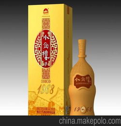 白酒十几年了还能喝吗，白酒十几年会变黄吗