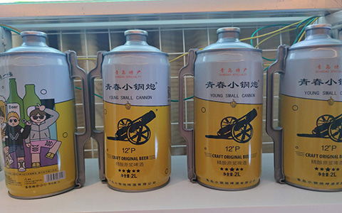 铁盖白酒能存放么，铁盖茅台酒价格多少