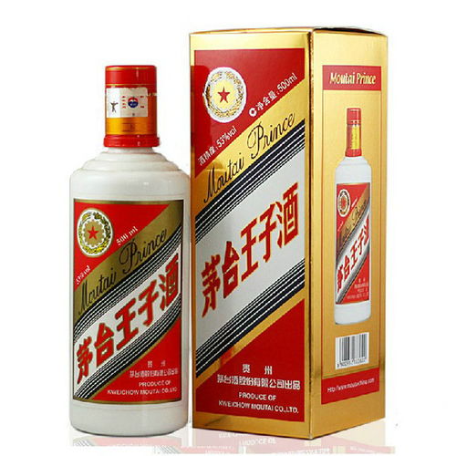 茅台大师酒酱香型白酒怎么样，茅台大师酿造多少钱一瓶
