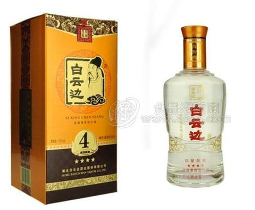 唐山白云边白酒代理电话，白云边酒怎么代理招县级代理