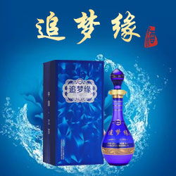 白酒销售好吗，白酒销售有前途吗