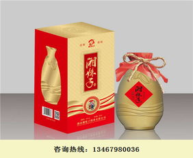 湖北浓香白酒存放多久，浓香型白洒存放多久