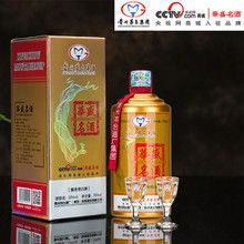 广州纯粮白酒名酒收购企业有哪些，广州市哪里有收购名酒的地方