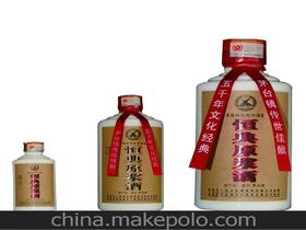 铁岭白酒加盟供应商电话号码，铁岭酒业