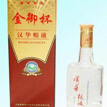 河南信赖白酒厂家排名榜，河南白酒公司排名