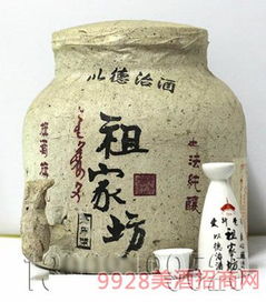 爱新觉罗68度白酒，爱新觉罗白酒多少钱一瓶