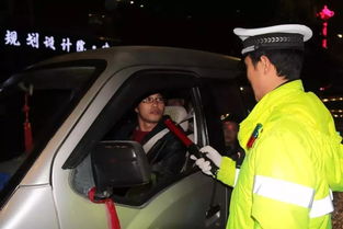 出差期间开车能带白酒吗现在，出差可以开自己的车吗