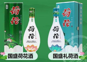 荷花白酒是哪个公司的品牌，荷花白酒是哪里的