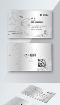 白酒名片，白酒名片内容怎么写