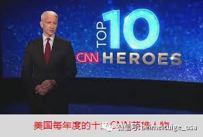 崔哥为啥要人喝酒，崔哥的老板是谁