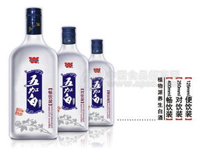 五加白白酒价格表，五加白白酒多少度