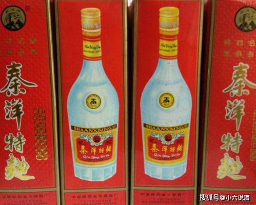 陕西白酒有哪些老品牌，陕西的白酒品牌大全