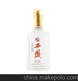 漯河42度白酒供应商电话，漯河白酒批发市场