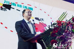 遵义白酒协会主任是谁，遵义白酒协会成员