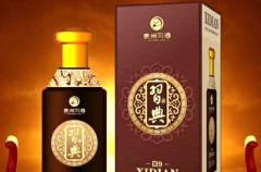 贵州加盟中高端白酒品牌，贵州酒加盟代理