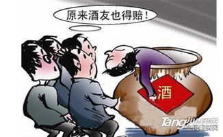 喝1两白酒多久能开车，喝一两白酒多久才可以开车