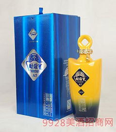 财缘宝酒业，财缘宝酒价格表