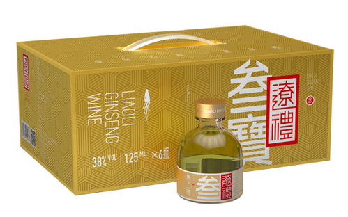 辽宁纯粮食白酒厂家批发电话，辽宁当地白酒