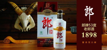 白酒gb19328，白酒gbt18356