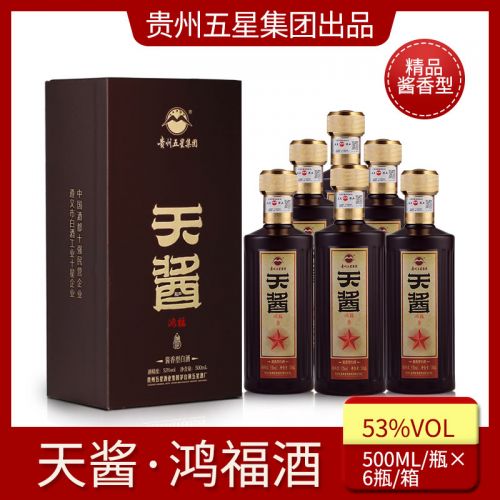 老酱味白酒的介绍文案怎么写，酱香老酒广告词