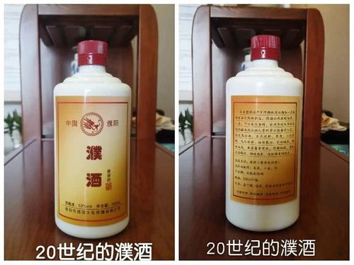 帝一酒多少钱一瓶，帝壹酒功效