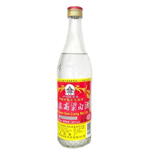 晋泉高粱白酒厂家电话，晋泉高粱白酒价格表42度