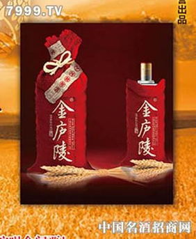 江西清香白酒代理加盟电话，清香酒企业
