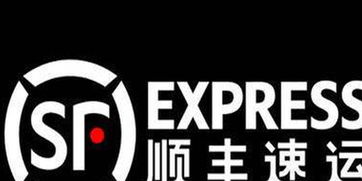 顺丰白酒保费价格表，顺丰酒水保价费