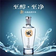 八零年几块钱的白酒能喝吗，八十年代老酒价钱