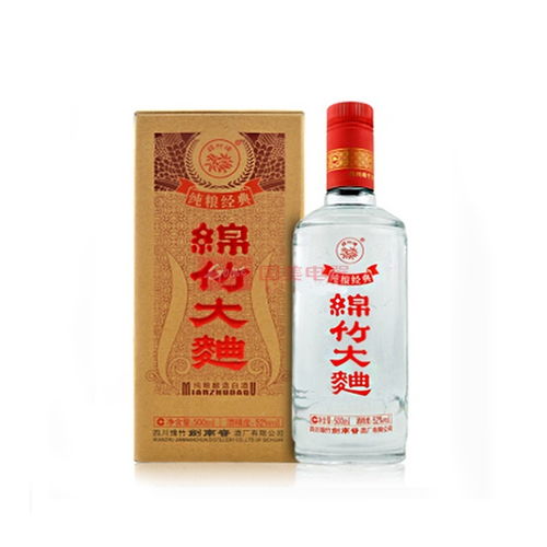 52度白酒图片，52度白酒的功效与作用