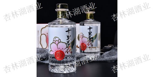 苏州酱香型杏林湖白酒代理，杏林酒价格
