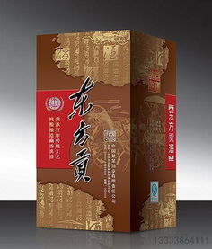 长治白酒价格表图片，长治酒厂的酒有哪些牌子