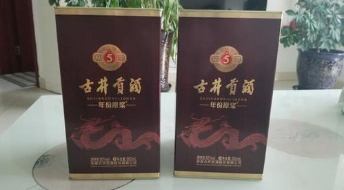 南阳七号1916酒，南阳酒多少钱一瓶