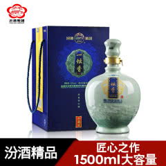 贺天下白酒53度价格，贺天下酒厂地址