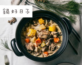 白酒炖公鸡什么作用啊，白酒炖生鸡公功效