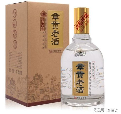 50度白酒有什么牌子好喝，50度白酒推荐