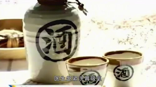 喝白酒八大好处，白酒喝了有什么好处对女人不好