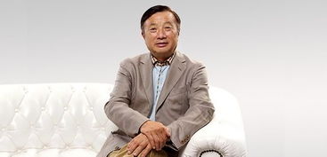 任正非的白酒品牌有哪些，任正非什么品牌