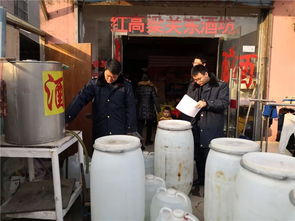 白酒小作坊能买吗吗安全吗，2021年白酒小作坊政策