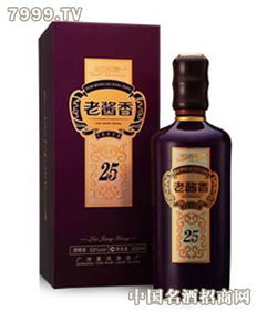 华之鸿酱香白酒价格，华之鸿家谱