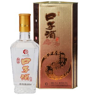 38度红棒槌小白酒多少钱，红棒槌酒125ml38度多少钱一瓶