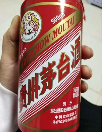 重庆秀山白酒基地在哪里啊，秀山酒水批发
