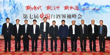 西格玛集团简介，西格玛公司