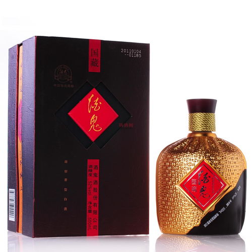 新北区大酒店，新北区的厂